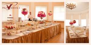 ���� �������� � ����