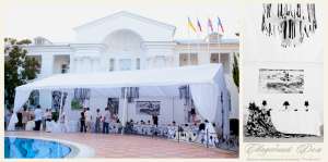 ���� �������� � ����