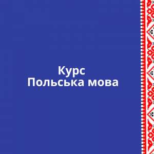 ���� �������� ���� - ����������