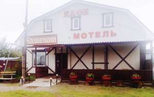 ���� ��������, ��������� - ����������