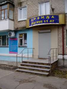 ���� ���������