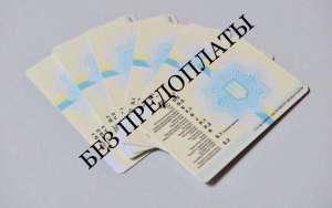 ���� ���������