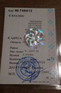 ���� ���������