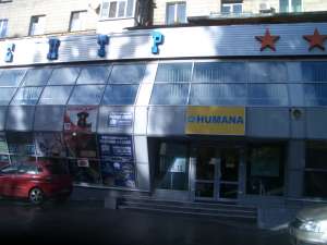 ���� ��������� �� �������. 1 ����, ��������� ���� - ����������