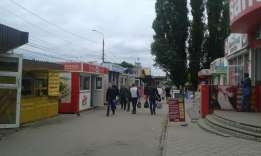 ���� ��������� ��� ����� ��� ������������ �. ������������ - ����������