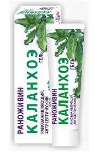 ���� ��������� ��������������� ���������������, ���� 14 ���. - ����������