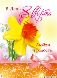 ���� ���������� �� 8 ����� �� �����, ��� ������� 8 �����, ��� � �������� �� 8 ����� �� ����� ������� - ����������