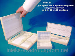 ���� ����������� ��� �������� � ���������������� ���������� ������. ����������, �� ��� 25 ���� ��� 50 ���� ��� 100 ���� - ����������