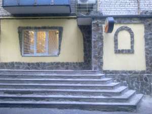 ���� ����������� ���� - ����������