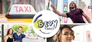 ����, �����������, �������� - ����������