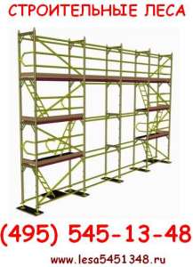 ���� ������������ - ����������