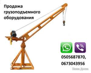 ���� ������������ � �������� ������ � ������� - ����������