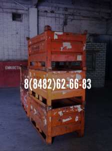 ���� ������������� �/� ��������� - ����������