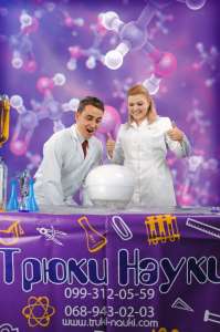 ���� ��������������� ����� ����� ������� ��� ����� �� 5 �� 12 ��� - ����������