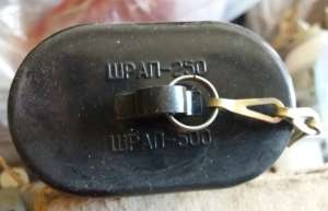 ����-250 ����� - ����������