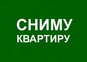 ����� 1� �������� �� �������� - ����������