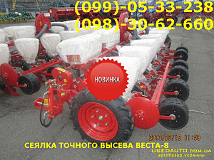 ����� 6 � ����� 8 ������������� �������������� ������ ������� ������ - ����������