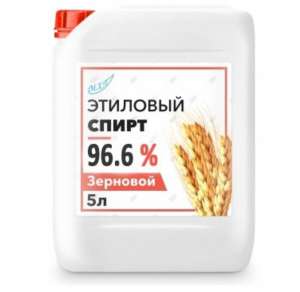 ����� 96.6 �������� - ����������