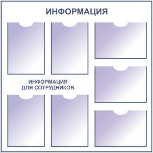 ����� - ����������