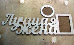 ����� � ������� �� ������