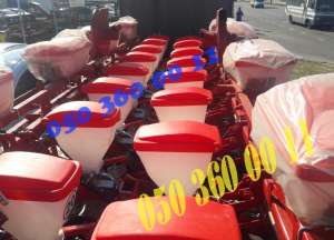 ����� � ���������� ��������� ������ ��� - 8 (������ �����)� ������� ���� 12 - ����������