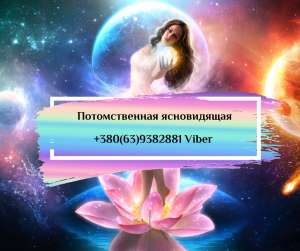 ����� � ����������� � �����. ������� �� ����. ������������ �������. - ����������