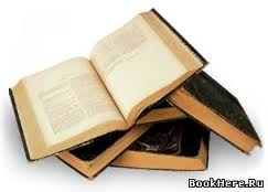 ����� � ����������� ���� �����������. ����������� ����� ������������ �����������. ��������� ����� ���������� ����������� - ����������