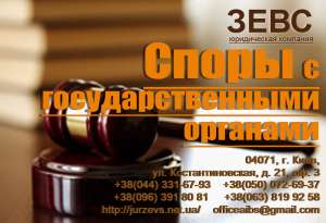 ����� � ���������������� ��������