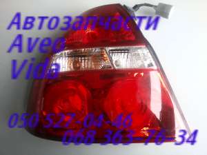 ����� �3 ������ �3 ������ ������ ����� ,������ Daewoo Ravon R3 Nexia R3 . - ����������