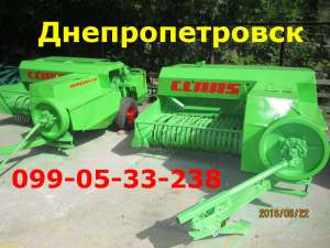 ����� �/� Claas markant 50 �� ������� - ����������