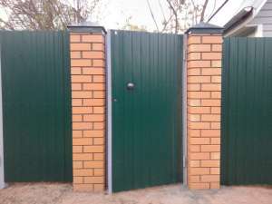 ����� �� ����� � ��� �� �������� ������!