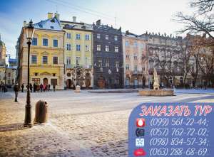 ����� �� ����� ��� � ��������� 2016 �� �������� - ����������