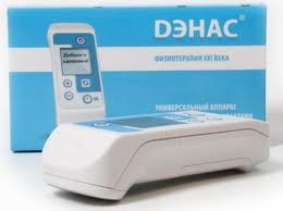 ����� �� "�����" (����������) - ������������ ������� ������������ 2100 ���.