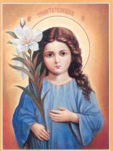 ����� �� ������ ����. �� �������� � ����. - ����������