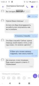 ����� �� ������ ���� ������