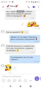 ����� �� ������ ���� ������