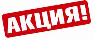 ����� �� ������ ����� ��� ������� ����� - ����������