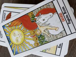 ����� �� ������ , ������ - ����������