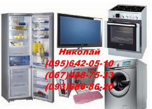 ����� �/� ������� ������� ������ - ����������