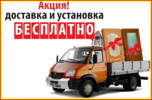 ����� �� �������� bronirovannye dveri g.krivoj rog