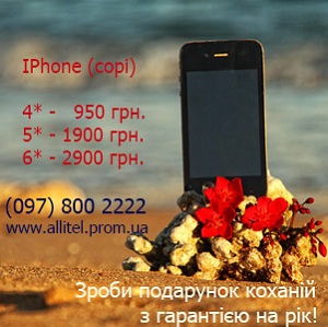 ����� ��ﳿ ���������� 2015 ������� 1 �� - ����������