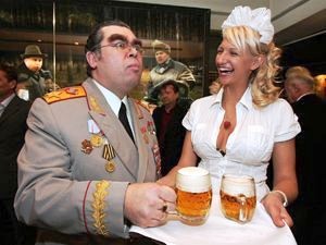 ����� ��� 2013 � ����� ���� - ����������