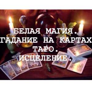 ����� ��� - ����������