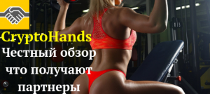 ����� ��� �� 3 ��� ���������� 30 000 ������! - ����������