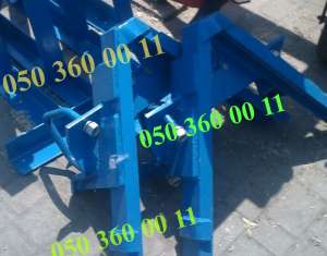 ����� ��� �� ����������� ����, �������� - ����������