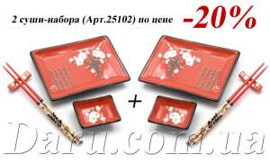 ����� ��� ���� �� 2 �������, ������ ���� �� ���� ������ � �����! - ����������