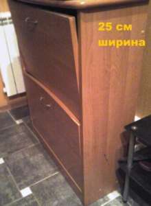 ����� ��� �����.