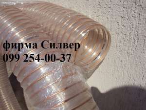 ����� ��� �����