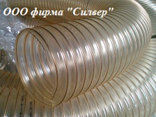 ����� ��� ��������� ������