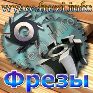 ����� ��� ��������� ���������